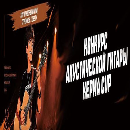 Чехол для укулеле тенор ЧУТ2 (серый)