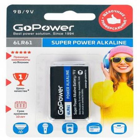 Батарейки GoPower Super Power Alkaline (крона)